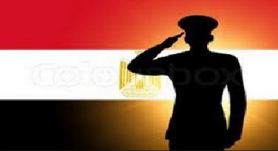 New law to criminalize disrespecting the Egyptian flag and national anthem